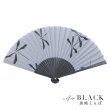 画像6: 【浴衣小物/扇子】古典柄扇子【4カラー】[YMT-U] (6)