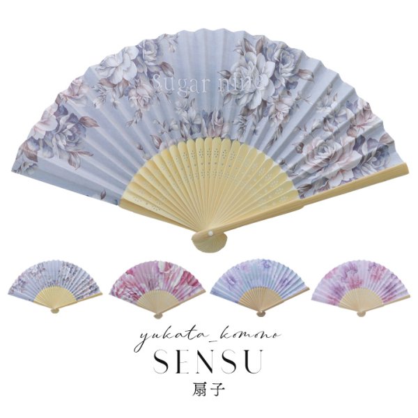 画像1: 【浴衣小物/扇子】フラワー柄扇子【4カラー】[YMT] (1)