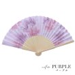 画像5: 【浴衣小物/扇子】フラワー柄扇子【4カラー】[YMT] (5)