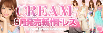 CREAM９月発売新作ドレス、でました☆
