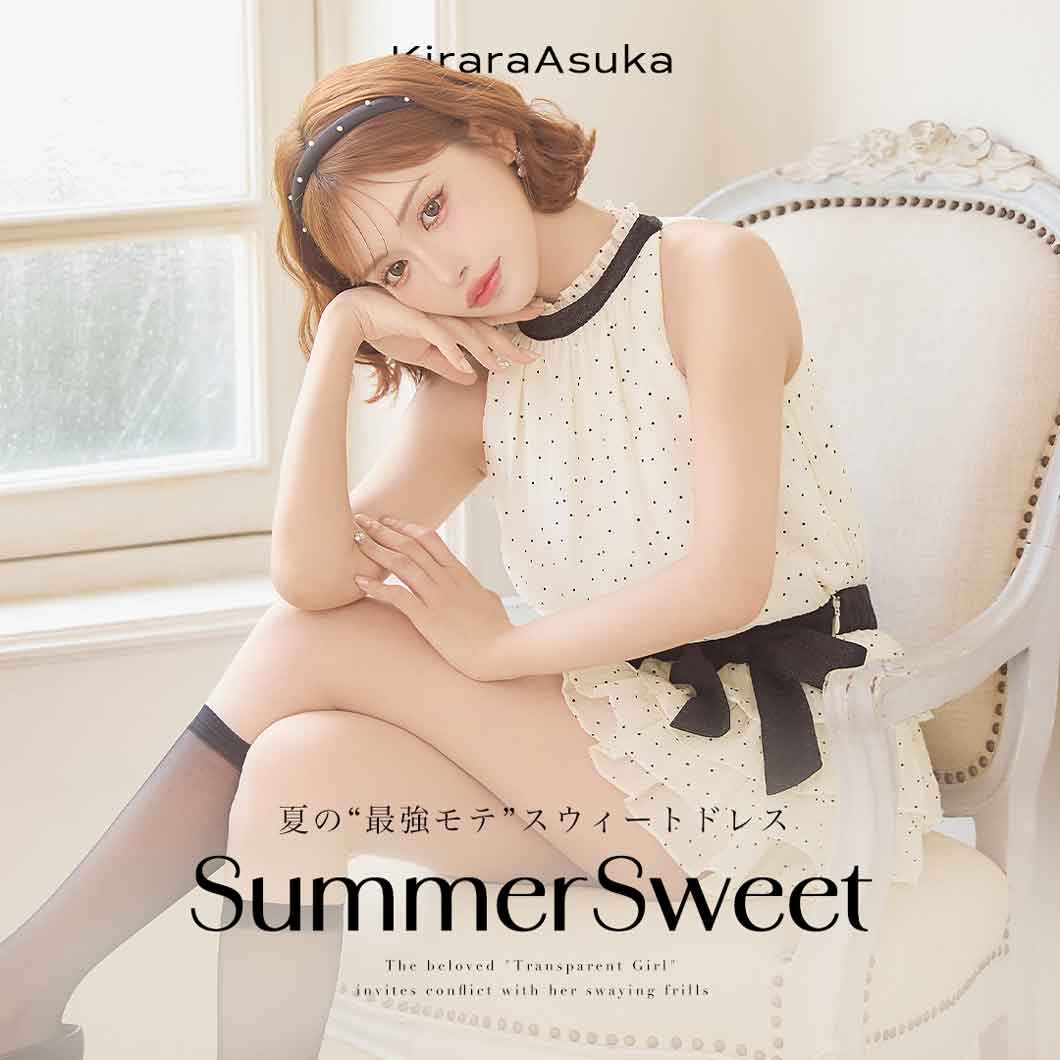 sugarオリジナルカラーあり☆XSサイズあり【Glossy/グロッシー