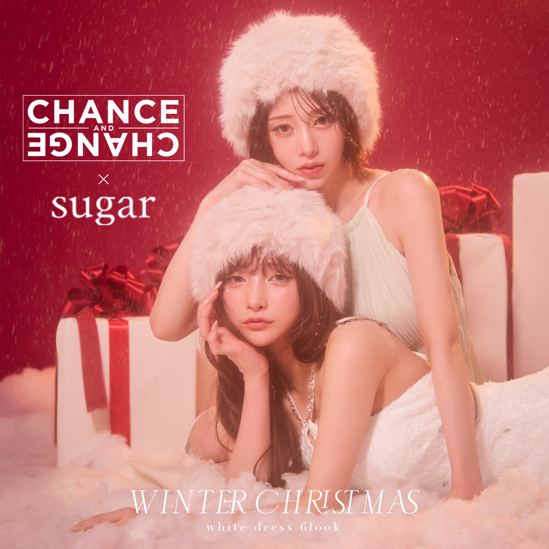 キャバドレス・ミニドレス通販はsugar[シュガー]【公式サイト】