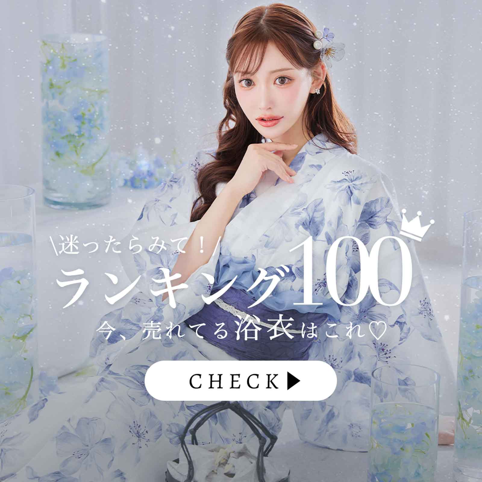 キャバドレス・ミニドレス通販はsugar[シュガー]【公式サイト】