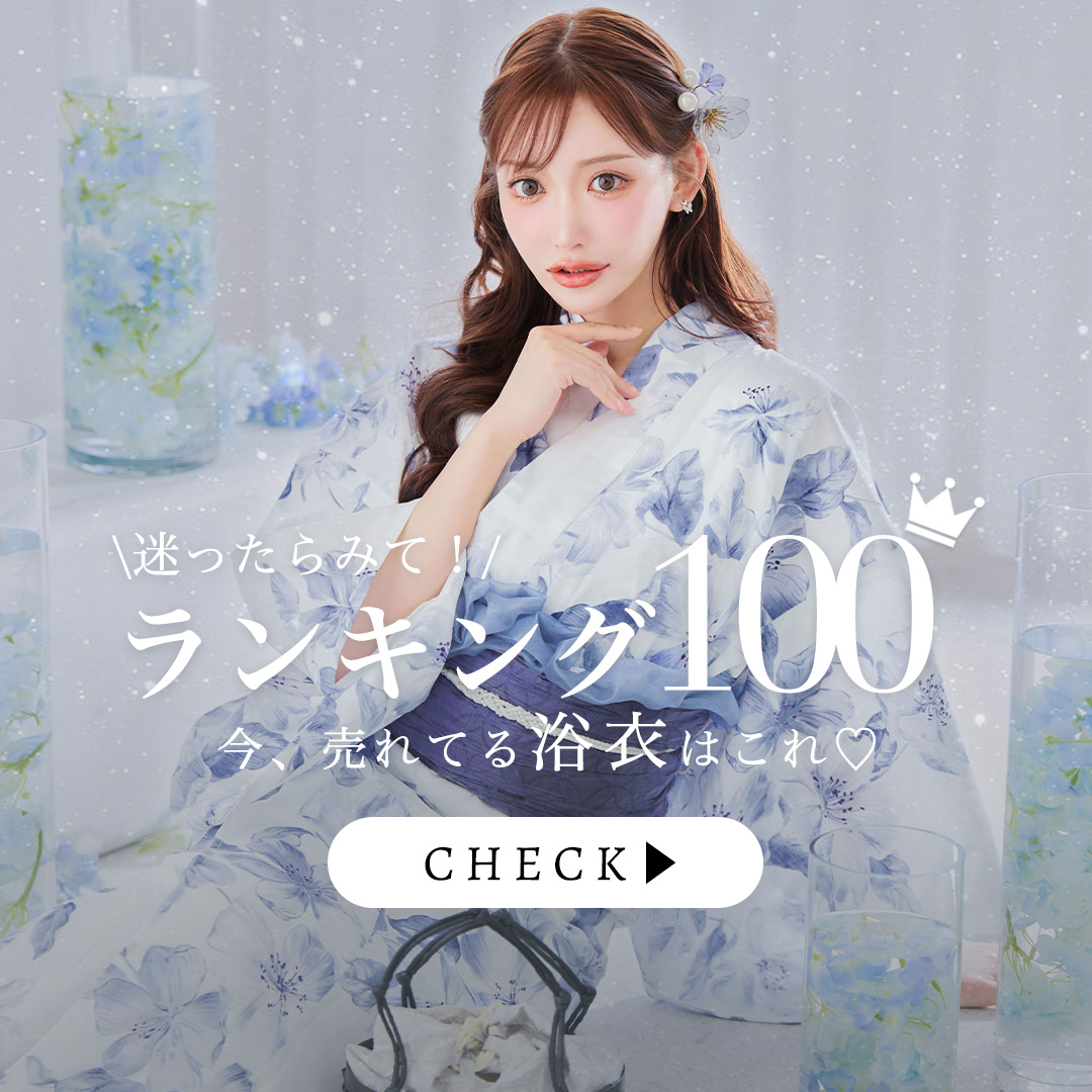 キャバドレス・ミニドレス通販はsugar[シュガー]【公式サイト】