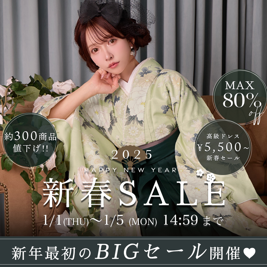 キャバドレス・ミニドレス通販はsugar[シュガー]【公式サイト】