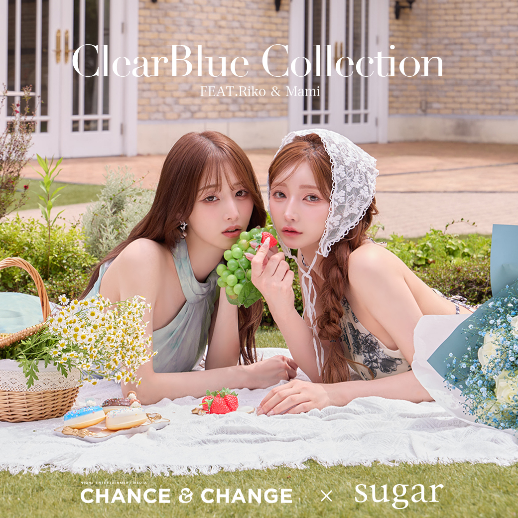 キャバドレスまとめ売り キャバドレス・ミニドレス通販はsugar[シュガー]【公式サイト】