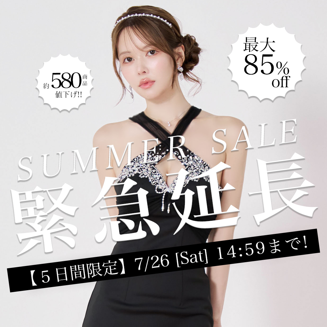 キャバドレス8点セット　キャバ服　ミニドレス＆ロングドレス Tika キャバドレス ナイトドレス 白 前ミニ オフショル チュール