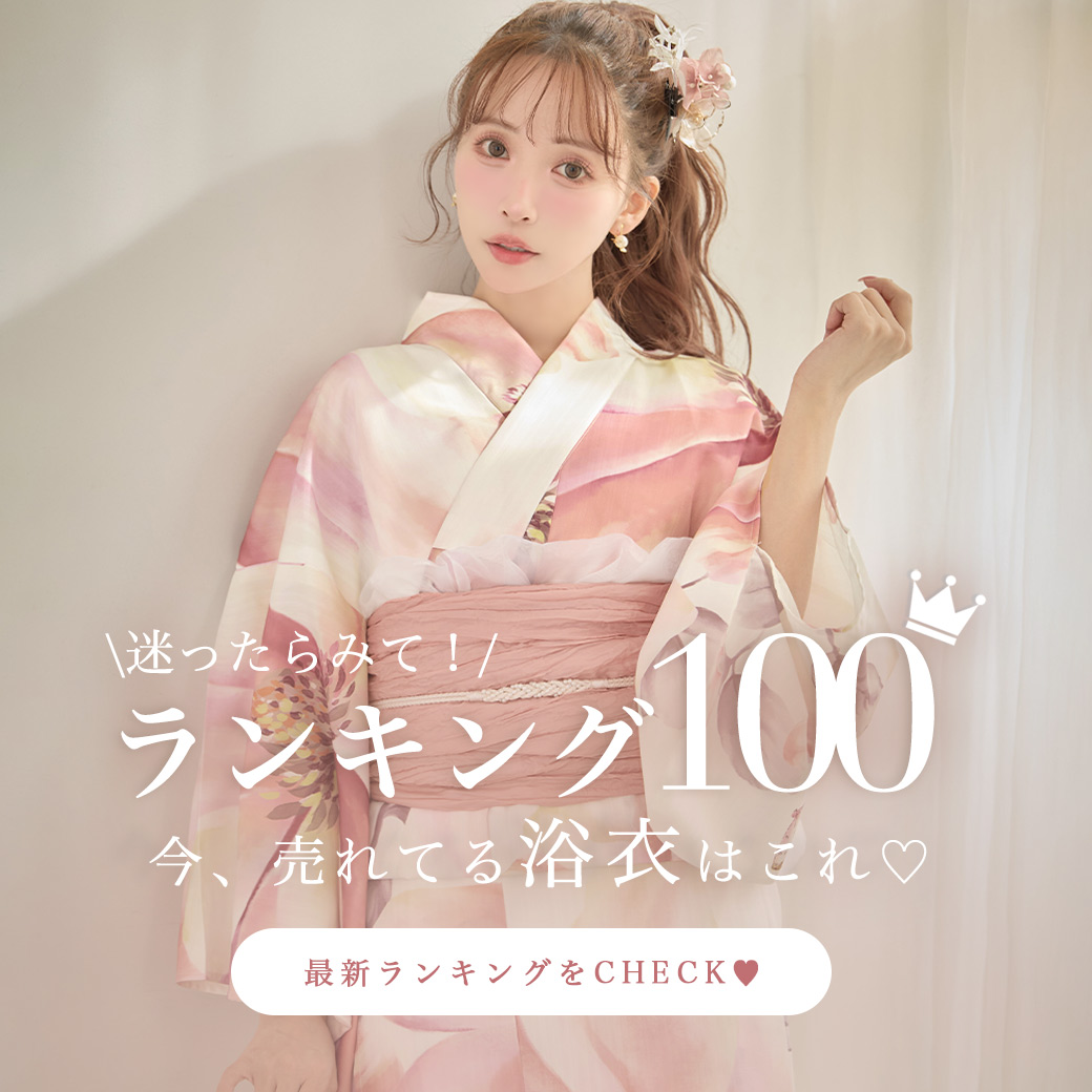 キャバドレス・ミニドレス通販はsugar[シュガー]【公式サイト】
