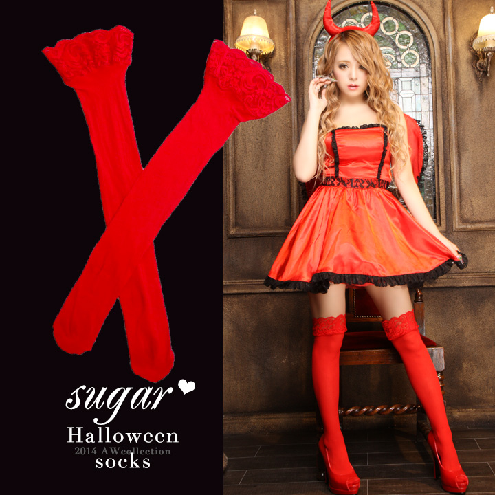 キャバドレス・ミニドレス通販はsugar[シュガー]