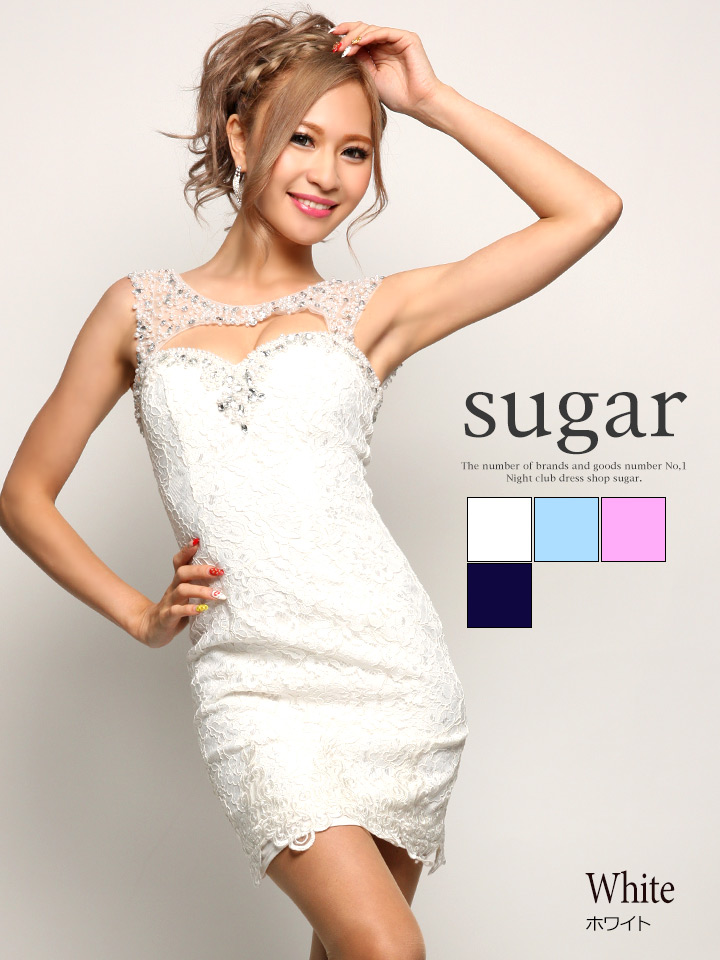 ワンピース【新品】sugar キャバドレス　ミニワンピ