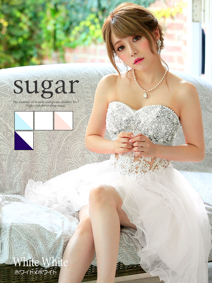 キャバドレス・ミニドレス通販はsugar[シュガー]