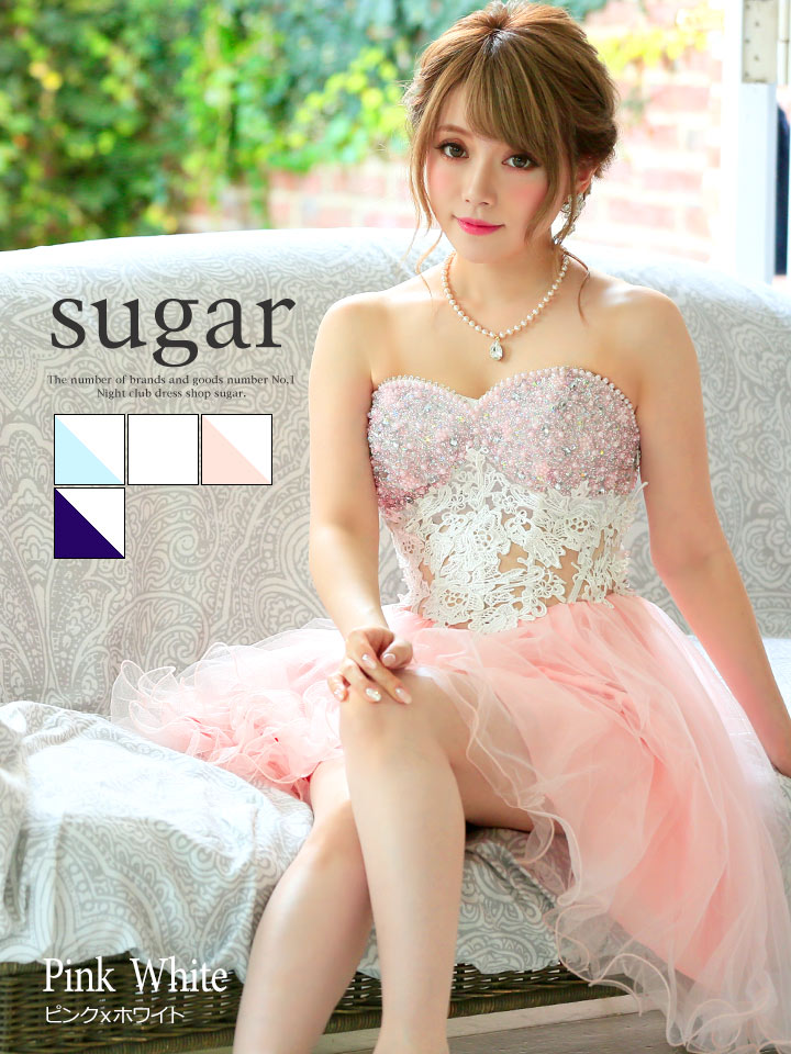 キャバドレス・ミニドレス通販はsugar[シュガー]