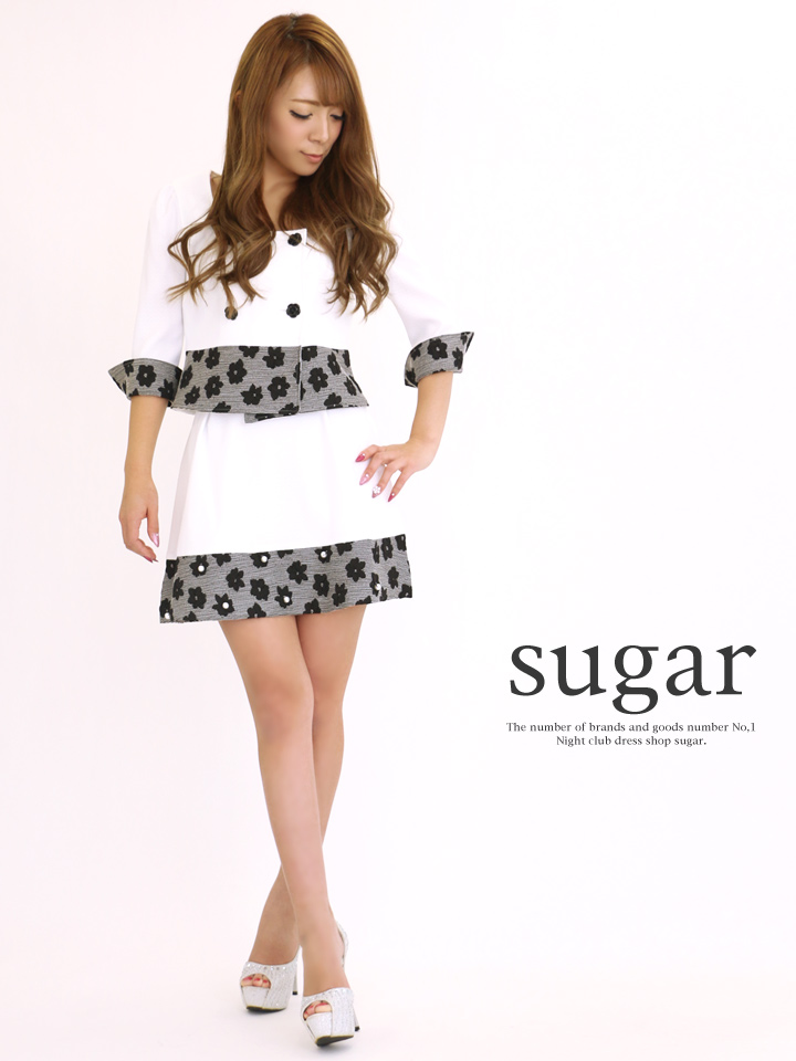 キャバドレス・ミニドレス通販はsugar[シュガー]