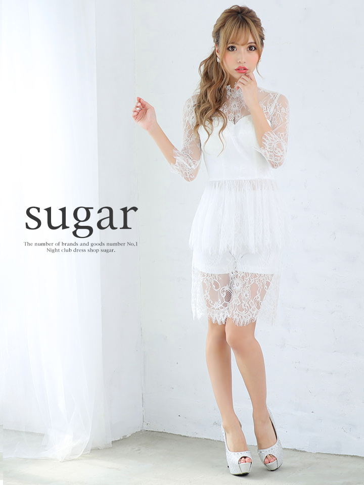 キャバドレス・ミニドレス通販はsugar[シュガー]
