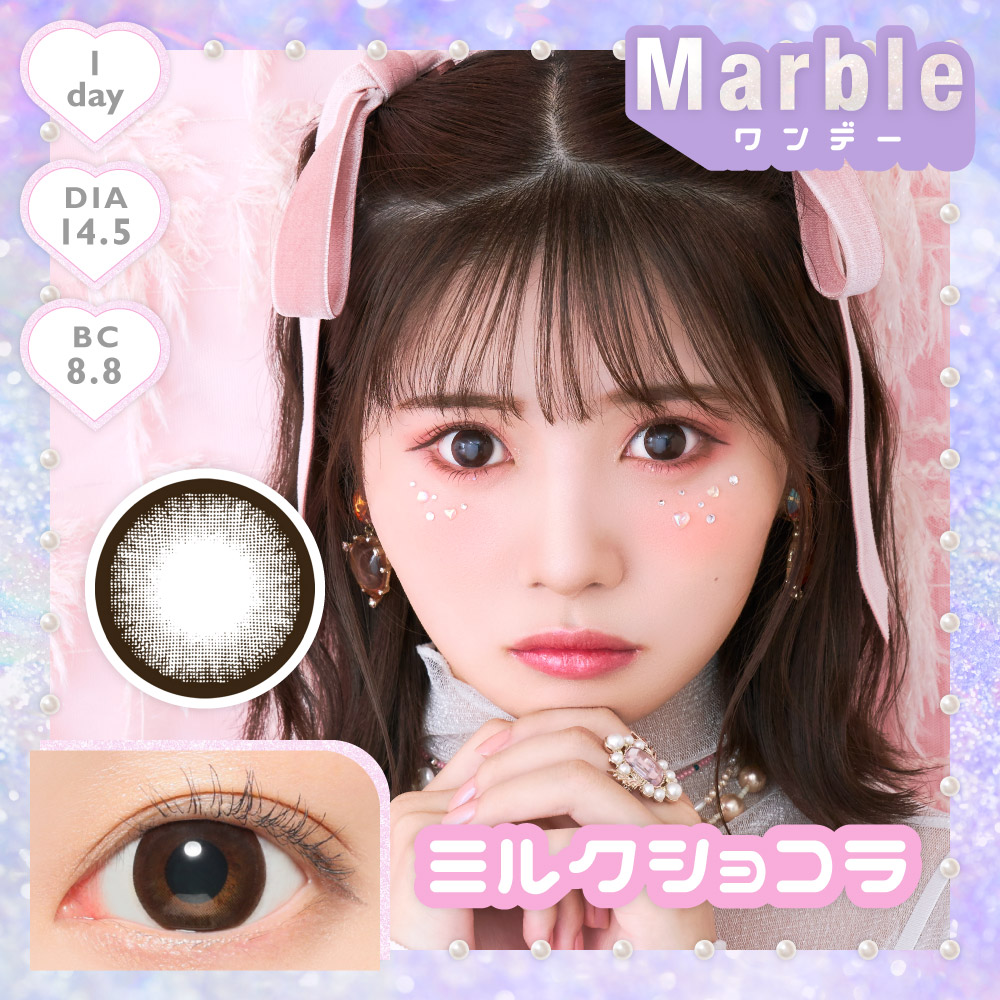 メルティショコラドレス♡ミルクショコラ
