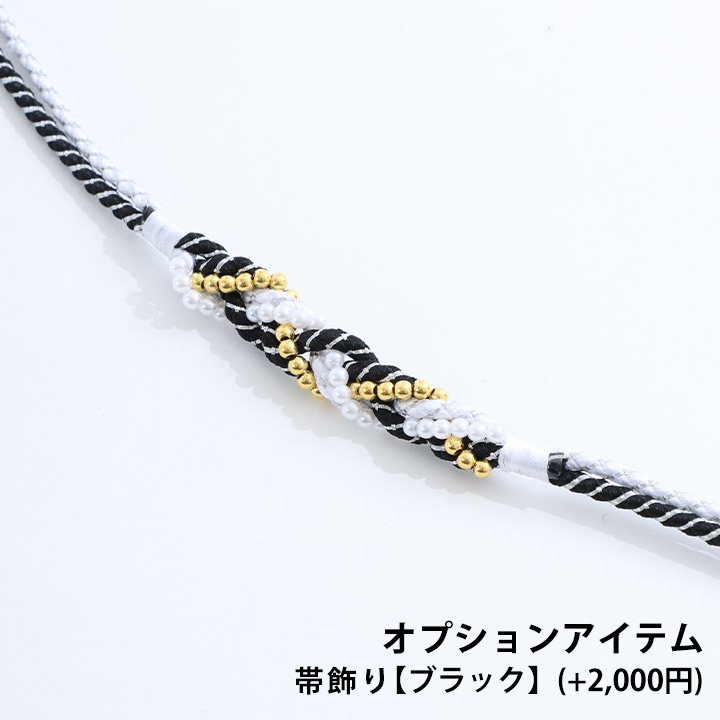 浴衣セール】【即日発送】【浴衣】流線金魚浴衣セット（ 19obi-4 