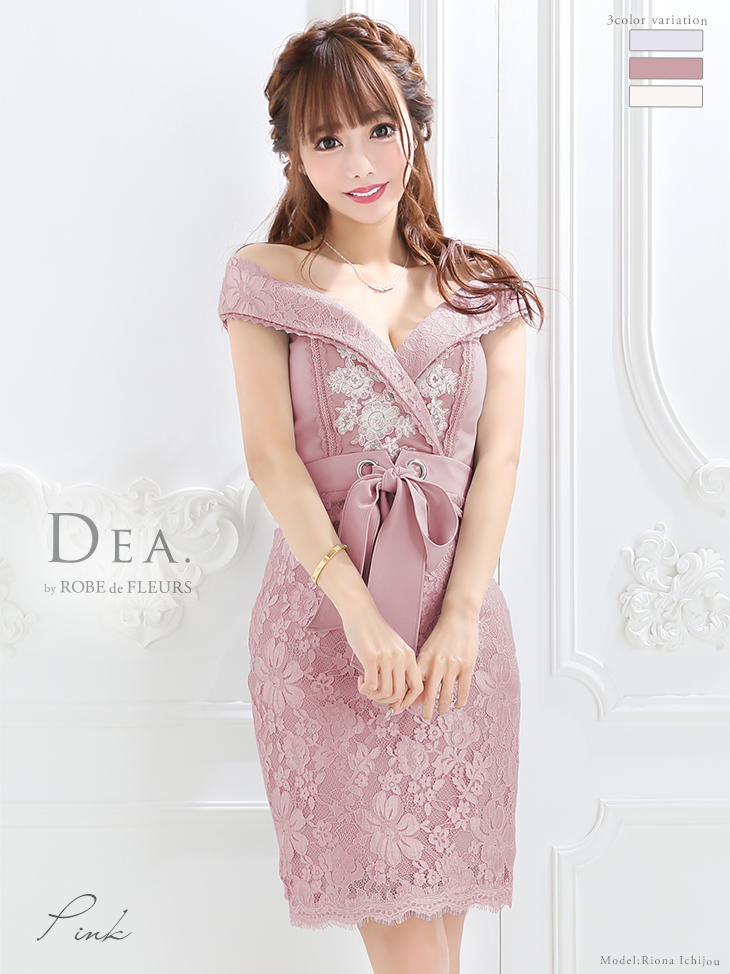 DEA.by ROBE de FLEURS ドレス - ナイトドレス