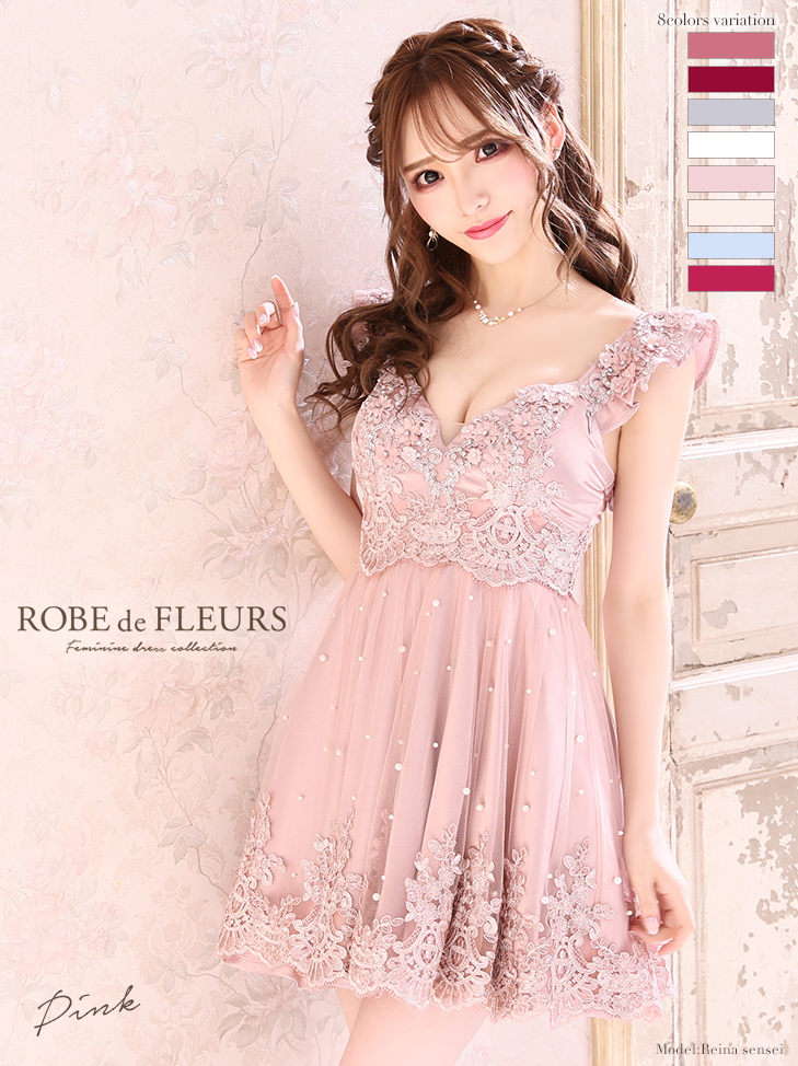 ROBE de FLEURS キャバクラ ドレス ピンクレディース