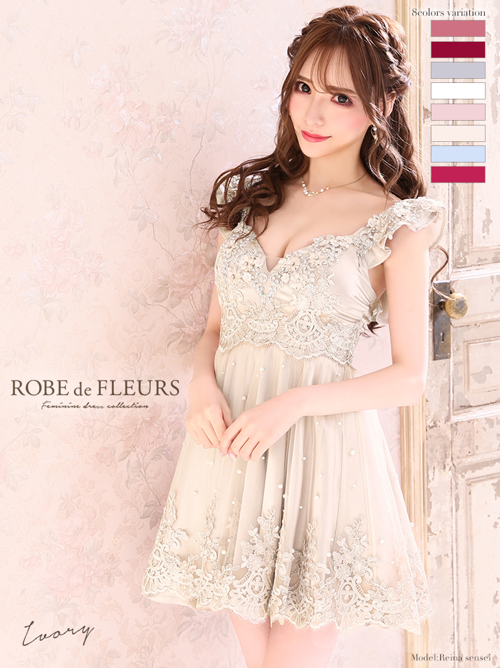◇在庫限り◇ robe de fleurs 定価25,080円 フラワードレスホワイト M