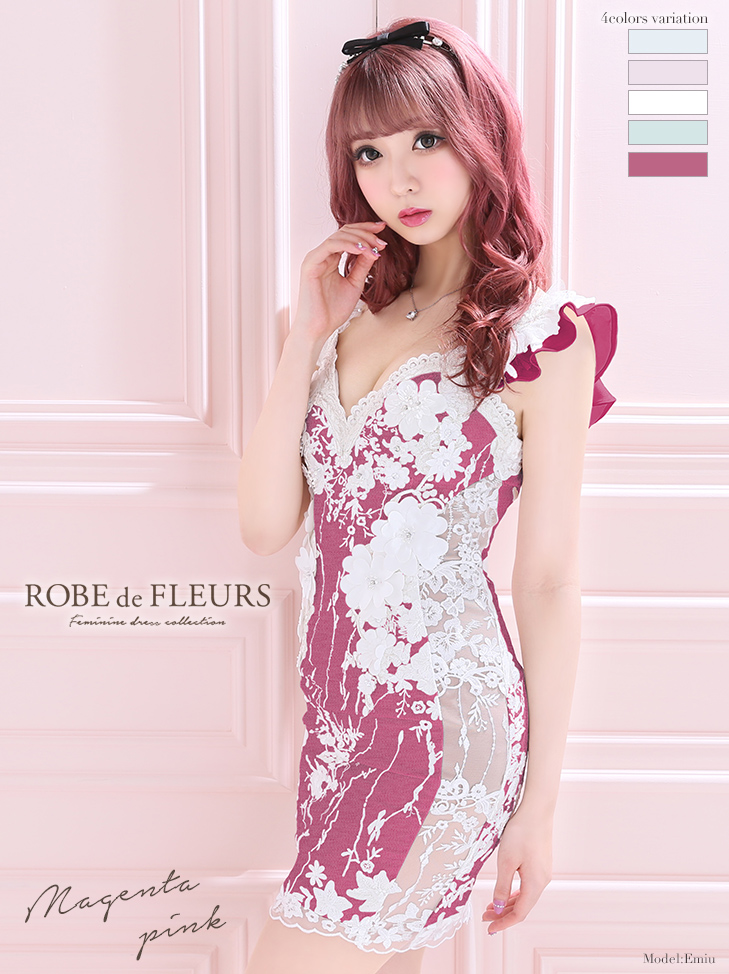 ROBE de FLEURS/サイドレース/レースアップ/タイト/ミニドレス