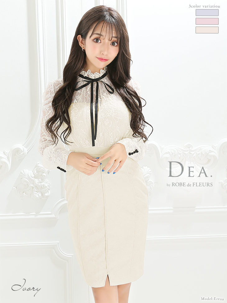 【美品】DEA ローブドフルール キャバドレス