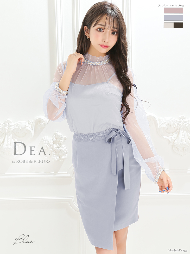 【美品】DEA ローブドフルール キャバドレス