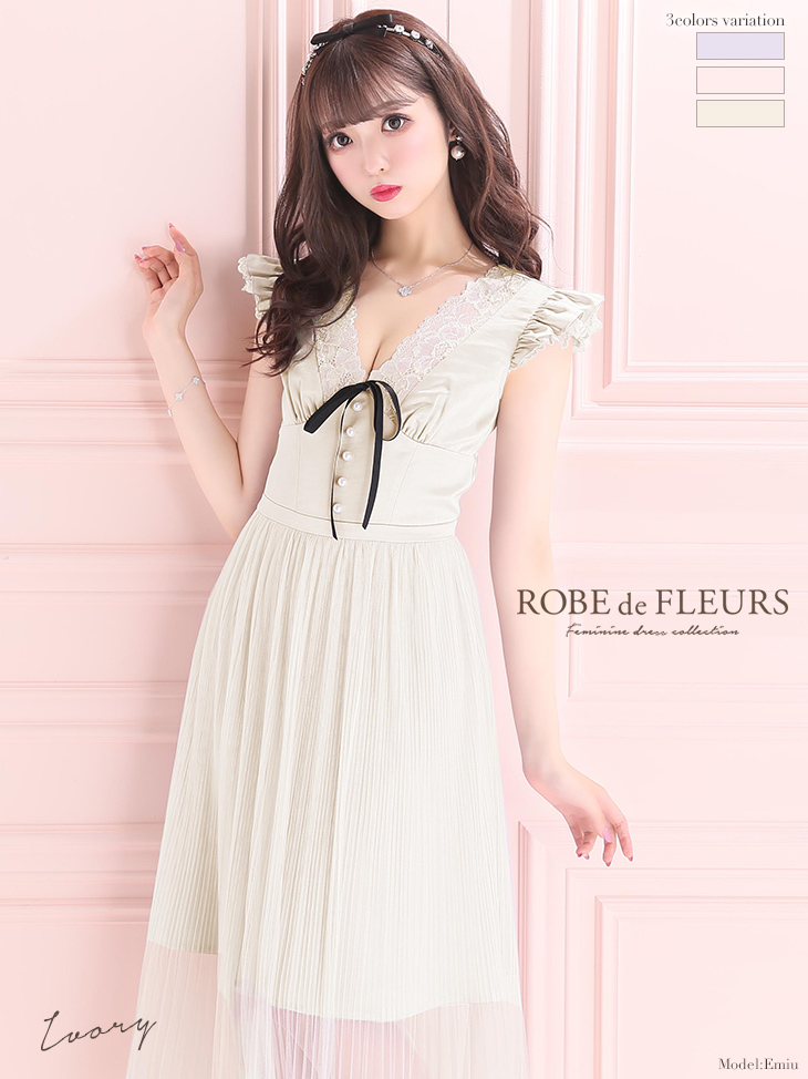 ROBE de FLEURS　ローブドフルール　ワンピース