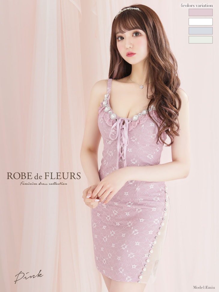 XSサイズあり】【ROBE de FLEURS/ローブドフルール】編み上げリボン