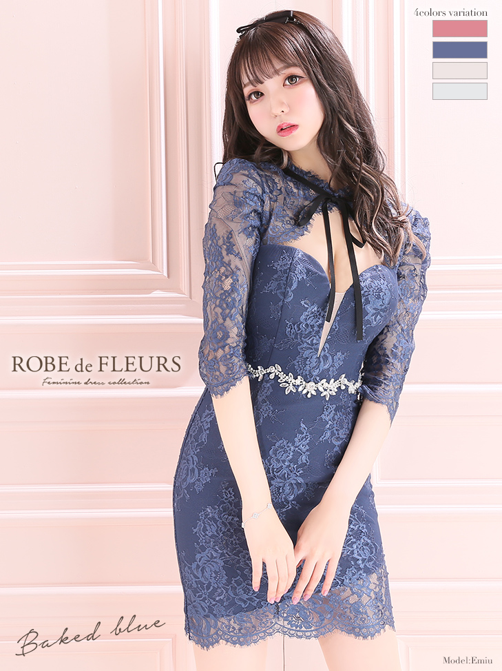 Lサイズあり【ROBE de FLEURS/ローブドフルール】総レース/ 七分袖