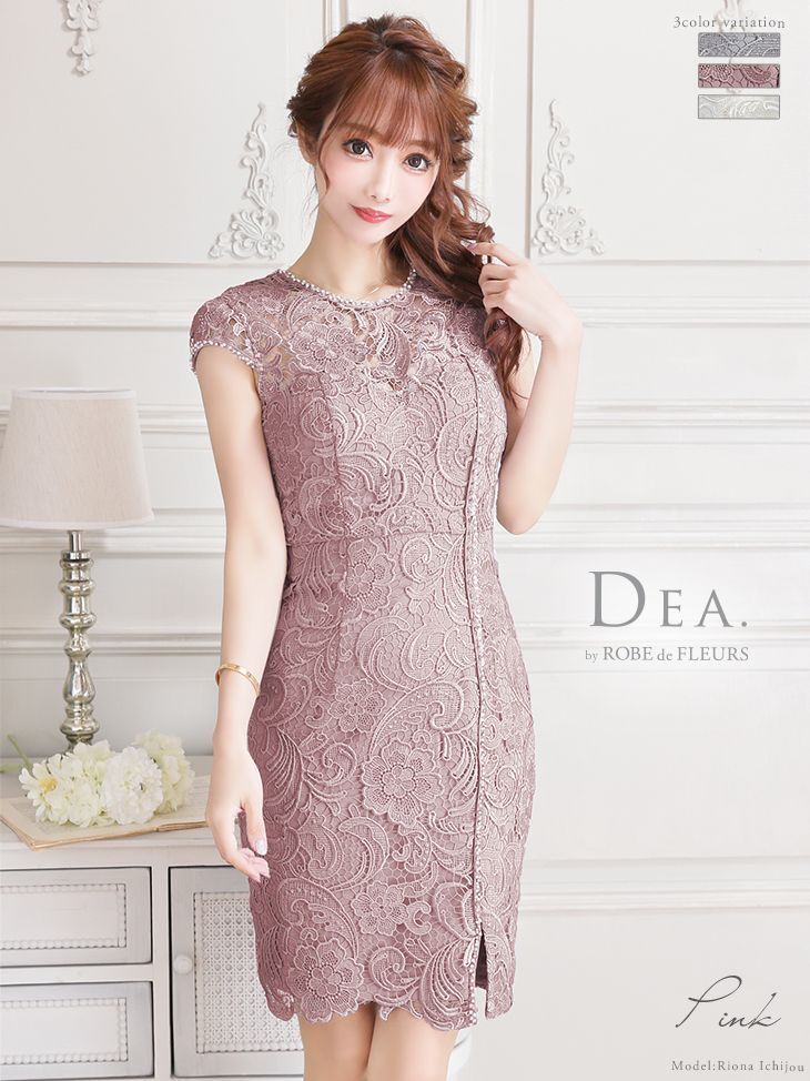 dea robe de fleurs キャバドレス　M