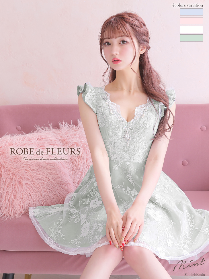 XS〜Lサイズあり【ROBE de FLEURS/ローブドフルール】フラワー 