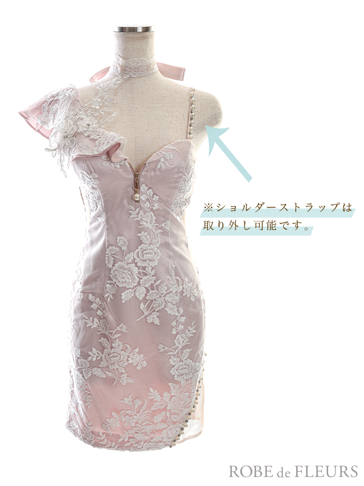 キャバドレス・ミニドレス通販はsugar[シュガー]