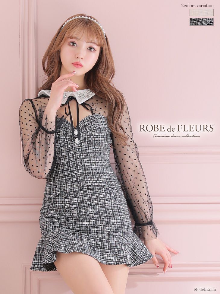 ROBEdeFLEURS ドレス セットアップ ワンピース キャバドレス - ドレス