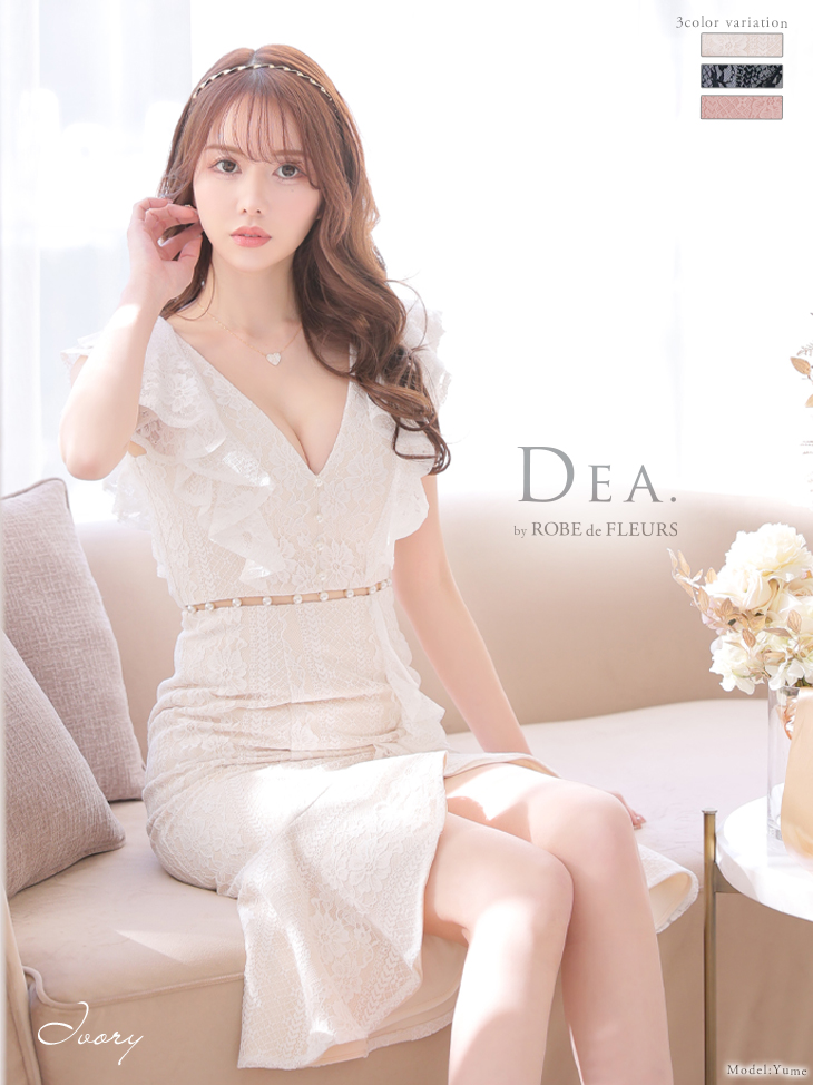 Lサイズあり【DEA. by ROBE de FLEURS/ディアバイローブドフルール】総 