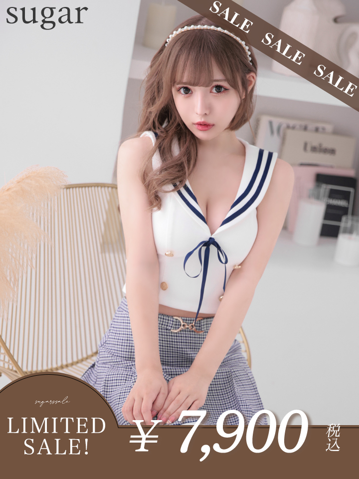 LIMITED SALE開催中！! 11月11日より順次発送予定】【an/アン