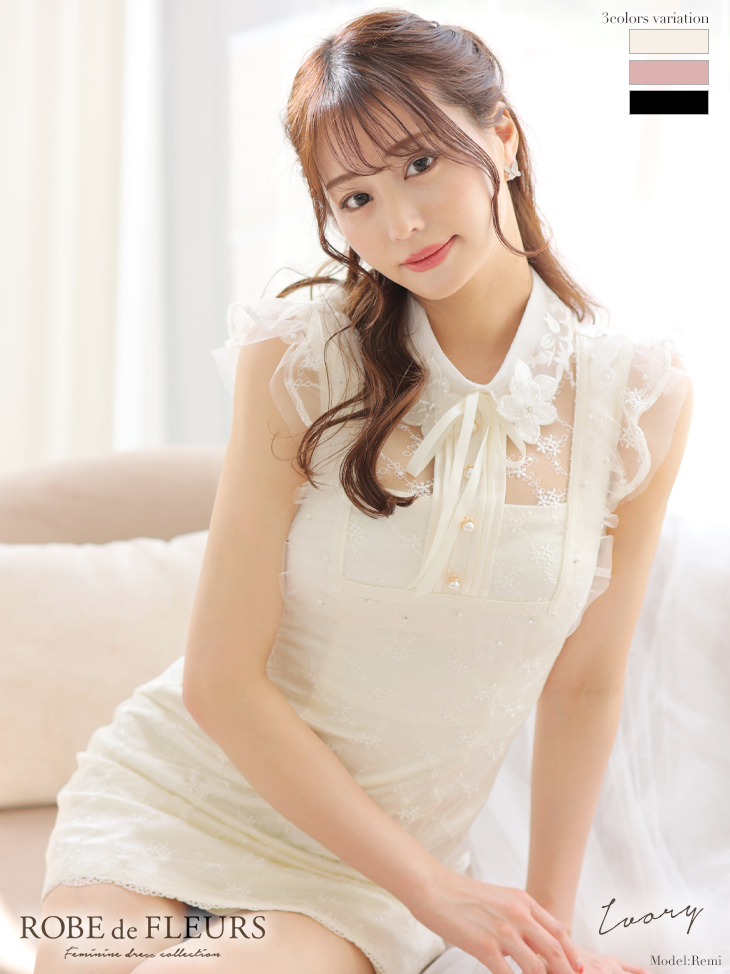 ROBE de FLEURS ローブ・ド・フルール