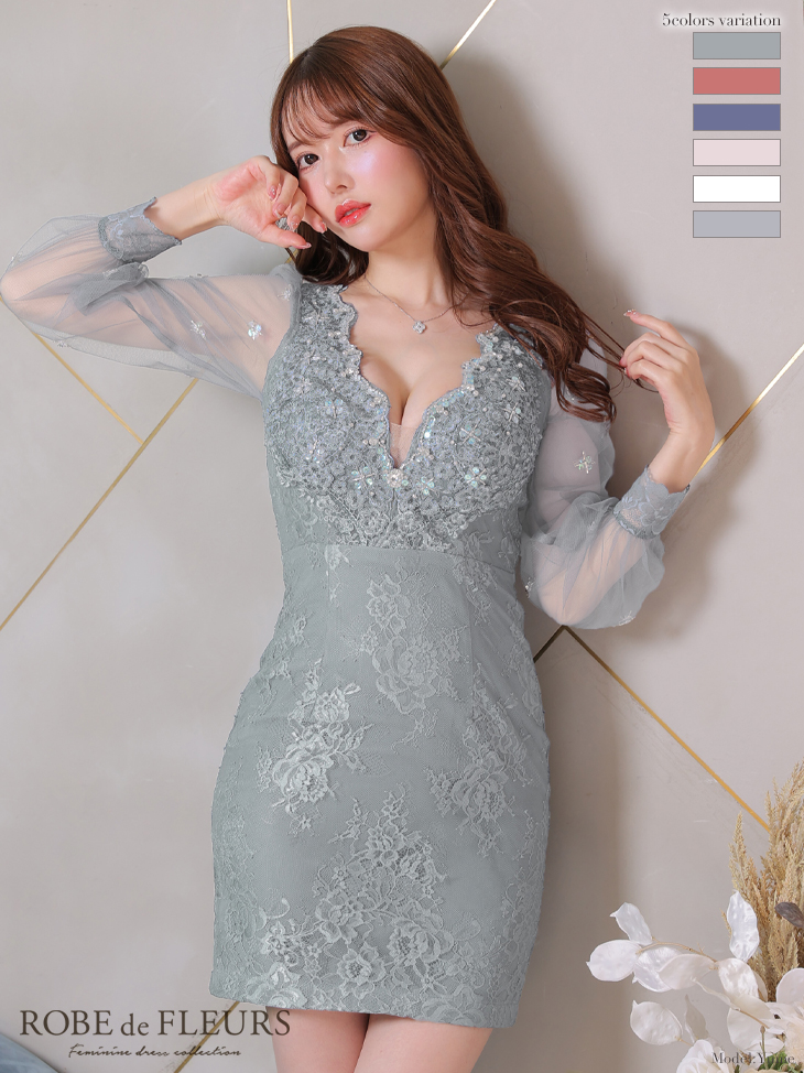 XSサイズあり【ROBE de FLEURS/ローブドフルール】長袖/ 袖あり 