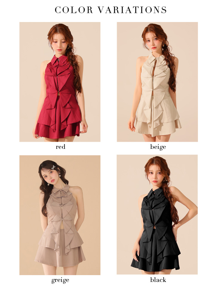 ROBE de FLEURS (Sugar)キャバドレス セットアップ ROBE de FLEURS Glossy】ジップドレス - sugar