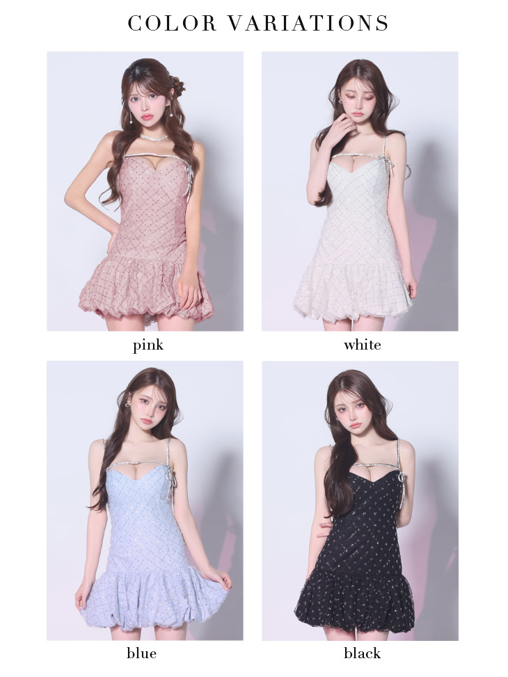 【美品】レア ROBE de FLEURS Mサイズ ミニドレス キャバドレス XSサイズあり【ROBE de FLEURS/ローブドフルール】ラメニット