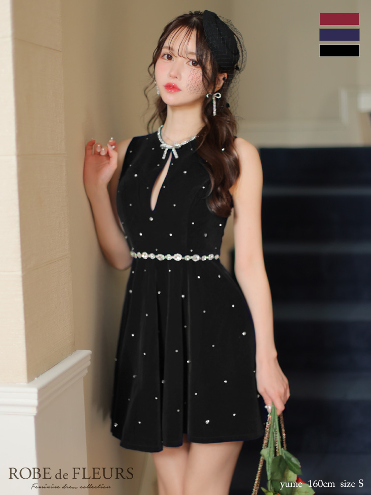 値下げ❣️【公式現行】定価26,180円　ローブドフルール　キャバドレス　ブラック XS～Lサイズあり】ツイードxフロントジッパータイトミニキャバ
