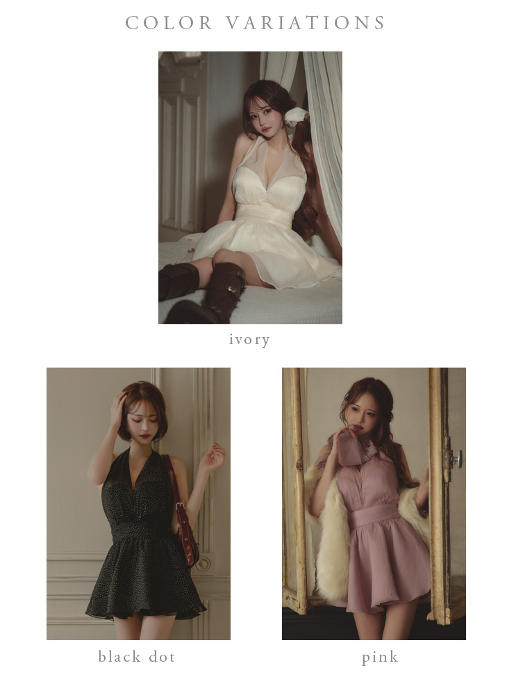 ベージュ brille ブリエ キャバドレス 予約商品/12月中旬発送予定】XSサイズあり【brille/ブリエ】【ROBE de