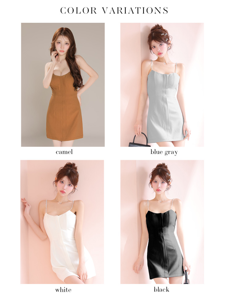 XSサイズあり【ROBE de FLEURS/ローブドフルール】シンプル