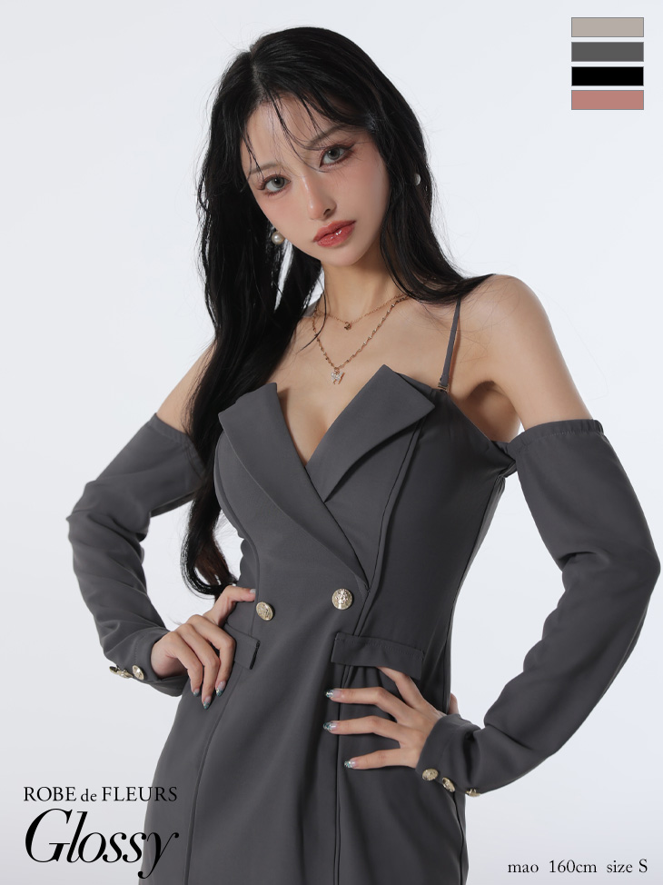 マルコポローロルージュ二個セット 000000000941_XYPFFX5.jpg