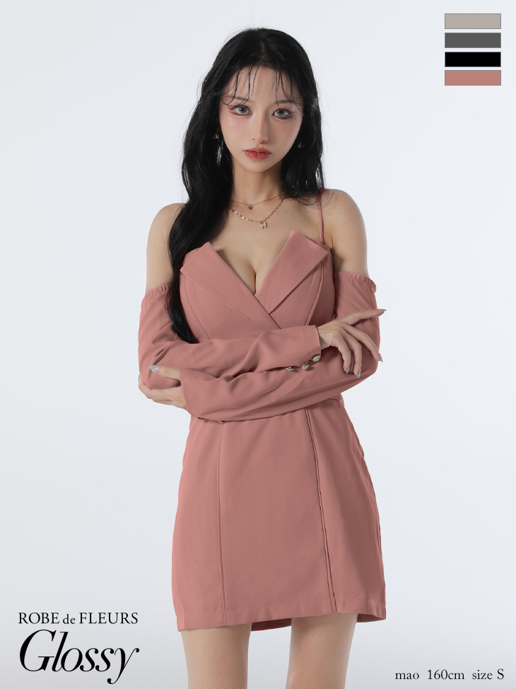予約商品/8月下旬発送予定】XSサイズあり【Glossy/グロッシー