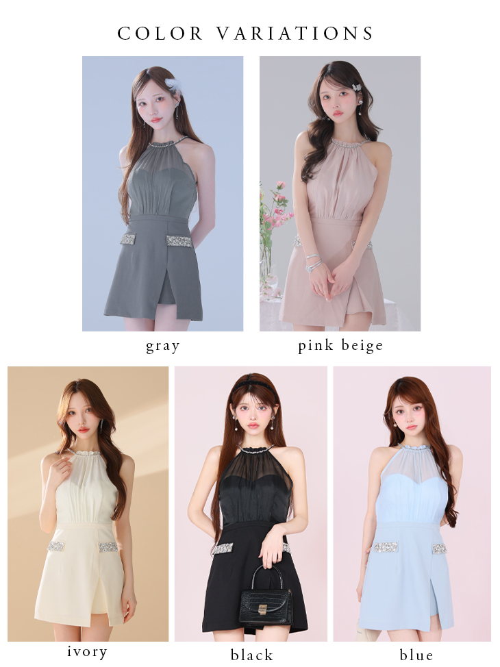 4051 アニエルローブドフルール Sugar キャバドレスワンピース 即日発送】Lサイズあり【Anier ROBE./アニエルローブ】【ROBE de