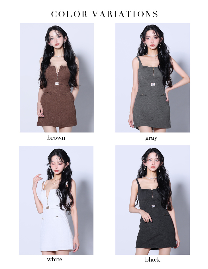 クロッシー出品 XSサイズあり【Glossy/グロッシー】Vカット/ ベルト/ タイト