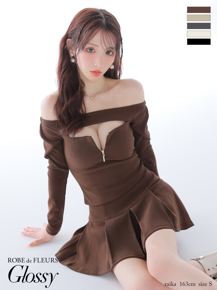 XSサイズあり【Glossy/グロッシー】オフショルダー/ ロング
