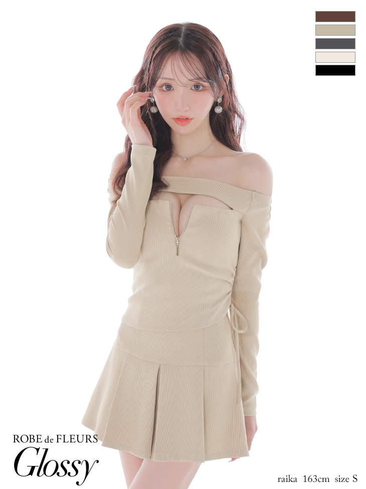 XSサイズあり【Glossy/グロッシー】オフショルダー/ ロング