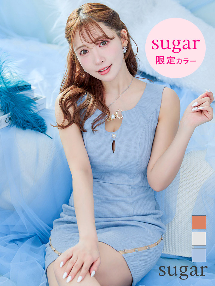 sugarオリジナルカラー・XSサイズあり【IRMA/イルマ】バックル