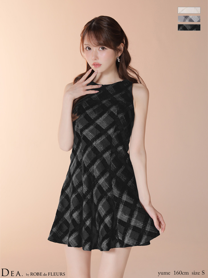 予約商品/12月中旬発送予定】XSサイズあり【DEA./ディア】ツイード